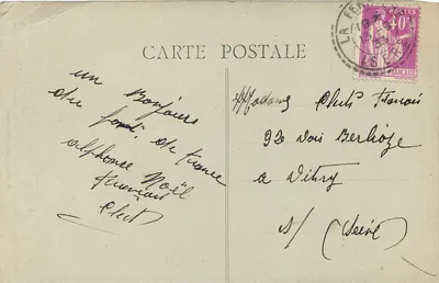 Ao redor de Allevard - Cachoeira do Bréda na Combe Madame em FOND-de-FRANCE — Éd. Palom, n°6 — Verso