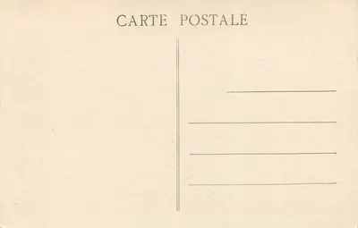 POITIERS (Vienne) — Wewnętrzne wnętrze Baptysterium Świętego Jana (IV, VIII i XII wiek) — Muzeum Sztuki Merowingijskiej — Rewers