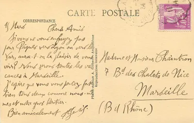 Civray (Vienne) — Facha da Igreja Romana do século XII, (monumento histórico classificado) — A. Q. A. 4617 — Verso