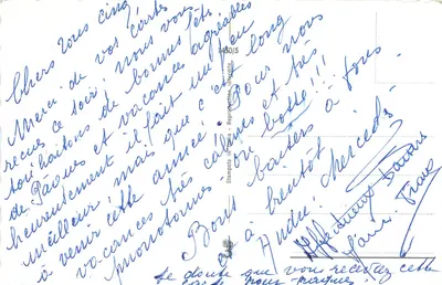 Poussin w koszyku ozdobionym — kwiaty i niebieski wstążek — Stampa in Italia, n°1430/5 — Rewers