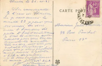 Chartres — Katedra — Wydawca nieznany, numer seryjny 1 — Rewers