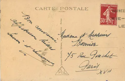 Reims — Wewnętrzna dziedzina muzeum — Pol, nr 657 — Rewers