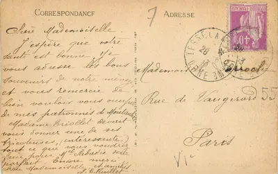 Bagnoles-de-l'Orne — Das See-Casino vom Grand Hotel aus gesehen — Rückseite
