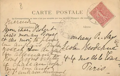 Bilhete postal antigo Mortree (Orne) Castelo de O Entrada Principal — Verso