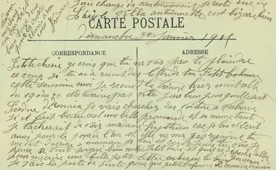 Widok na Beaux-Monts z Taraszu Zamku — Compiègne — LL. — n°23 — Rewers