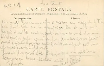 Château de Chantilly — Entrée — éditeur imprimeur non visible — Verso