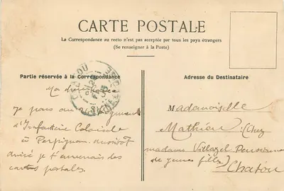 21e Colonial — A Vincennes — Editore non visibile — Verso