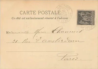 Châteaubriant — Renaissance-Schloss, Ostseite — H.C. (Verlag ?) — Rückseite