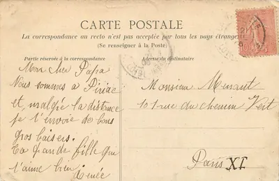 Bilhete postal antigo Piriac (Loire Inf) Les Quais — Verso