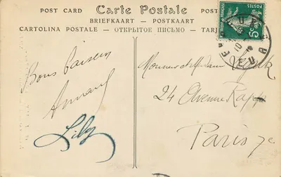 Évreux — Katedra św. Tauryna, relikwiarz św. Tauryna (XIII wiek) — ND Pbot. — Rewers