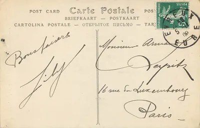 Évreux — Wzgórze klasztornego biskupiego, Galeria południowa — ND Phot. — Rewers
