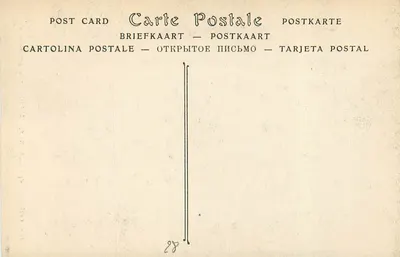 Katedra w Chartres — L'Assomption, autor Bridan — ND Phot. — Rewers