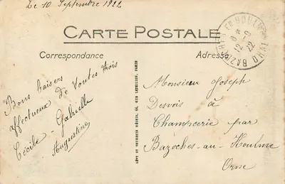 LOURDES — Objawienie Najświętszej Panny Maryi — LL, nr 230 — Rewers