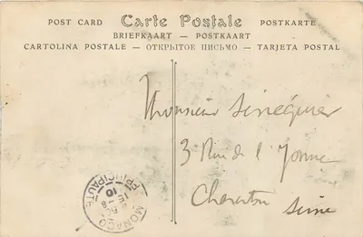 Principautet MONACO — Widok ogólny — Wydawca n° 501 — Rewers
