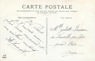 Paris — L'Hôtel de Ville — J.C. Paris — Verso