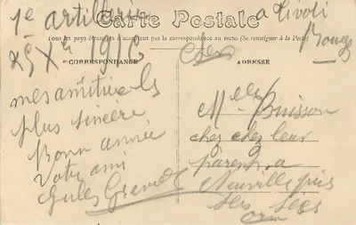 Bourges - Katedra - Część tympanu drzwi centralnych - Les Élus — Rewers