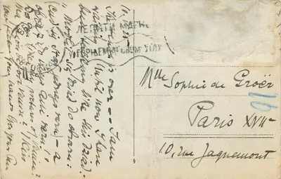 Pilier de l'Église Saint-Marc — Venise — éditeur inconnu — Verso