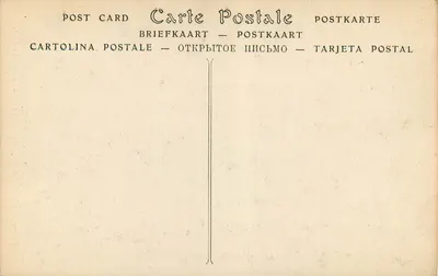 Figura z mauzoleum Philiberta de Beau — szczegół — ND Pbot. — Rewers