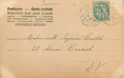 Kobieta i dziecko — scena bukoliczna — P. Tarrant Pinx, seria S. N° 9004 — Rewers