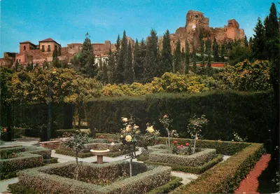 Jardins de Puerta Oscura e Castelo — Málaga — Edições Agata, Barcelona