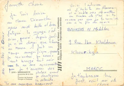 Kawaler Fantazji — Marrakech — Armie Miasta — Rewers