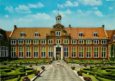 Binnenhof — Museu Frans Hals — MUVA Valkenburg, n°760/20