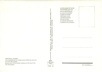 Montreal — Widok dawnego Zespołu Mieszkaniowego dla Sportowców podczas XXI Igrzysk Olimpijskich — Editions G.J. - 37, Bi. Richelieu St. Mathias — Rewers