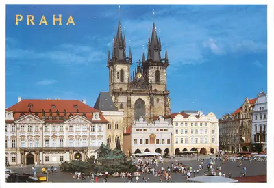 Praha — Praça da Velha Cidade — Julius Pither