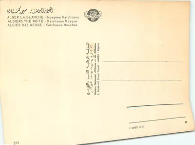 Moschea Ketchaoua — Alger La Blanche — SNED 1972 — Verso