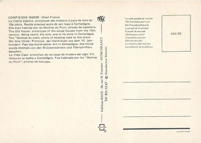 Stare Compiègne — dom z belami — wydawnictwo MAGE, nr 603/20 — Rewers