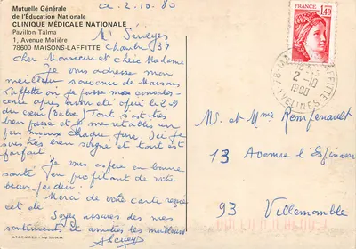 Klinika Medyczna Narodowa — Pawiłon Talma — Maisons-Laffitte — Rewers