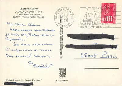 Castelnou (Próximo a Thuir) — Rua típica antiga — Edições Modernas « Théojac », n°66/577 — Verso