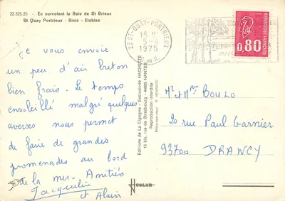 La Cigogne — Widok z lotu ptaka z Zatočki St Brieuc — Wydawnictwo La Cigogne — Rewers