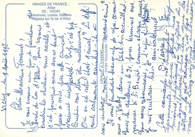 Regaty na jeziorze Allier — Allier, Francja — Wydawca IRIS, n° 035166 — Rewers