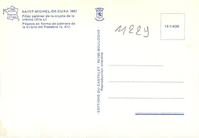 Pilastro palmato della cripta della culla (XI secolo) — Saint-Michel-de-Cuxa (66) — Edizioni del Castelet — Verso