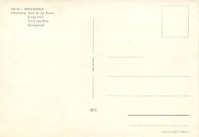 Alhambra - Sala de los Reyes — Beascoa, n° 1212 — Verso