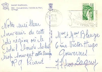 Saint-Raphaël — Ogólny widok, wejście do portu, plaża — Wydawnictwo Art Altari — Rewers