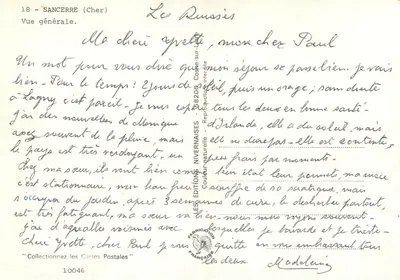 Les Rumaïs — Vista geral — Les Éditions Nivernaises — Verso