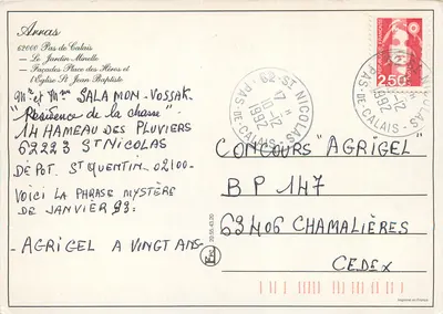 Arras — vista del canale e della cattedrale — editore non visibile — Verso