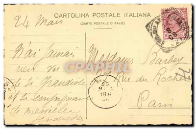 Certosa di Pavia — Fianco e Cupola della Chiesa — G. Modiano e Co. Milano 9680 — Rewers