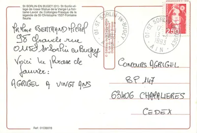 St Sorlin-en-Bugey — Miasto róż — Francuska Stowarzyszenie Róż 1973 — Rewers
