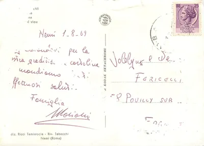 Nowoczesna pocztówka Nemi Roma — Rewers