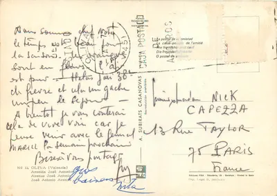 La Ibense — Avenida arborizada com glaciar — Ed. FISA, n°14 — Verso