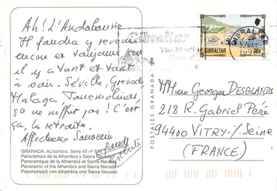 Alhambra i Sierra Nevada — Granada — Postales Granada, seria 45 nr 979 — Rewers