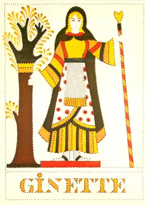 Ginette — Personagem mitológico — Éditions Betula, n°14077
