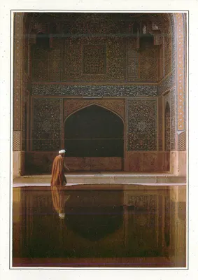 Ispahan, a madrasa da mãe do Rei — XII-A3 — Edito-Service S.A.