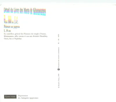 Detail van het Boek der Dood van Khonsoumès — Schilderij op papyrus — Réunion des musées nationaux — Achterkant