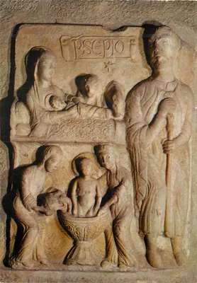 Presepio - Nascimento - XIIIº século - Ediz. A.R.M.A. - Arezzo