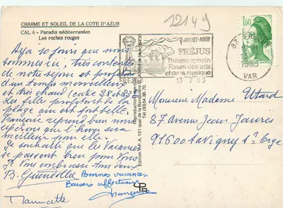 Czerwone skały — Urok i słońce Côte d'Azur — Wydanie P.A. 101, reprodukcja firmy Banquière S.A. — Rewers