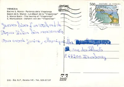 Venecia - Salida de la Vogalonga - Ed. G.F. Zerella VE — Reverso